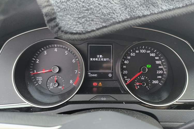Used Volkswagen Magotan 2020 280TSI DSG Leading Edition Instrument Cluster