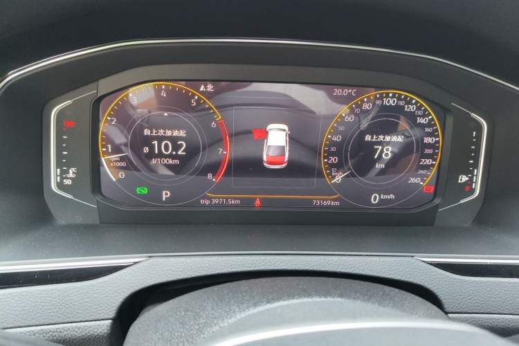 Used Volkswagen Magotan 2020 330TSI DSG Luxury Edition Instrument Cluster