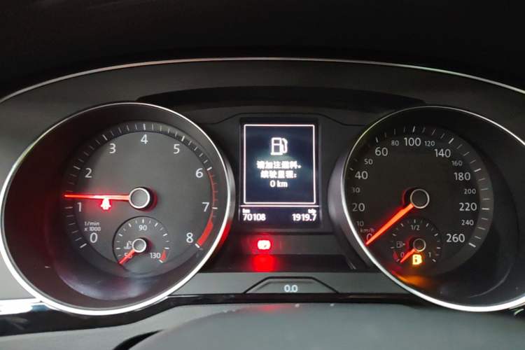 Used Volkswagen Magotan 2020 330TSI DSG Leading Model Instrument Cluster