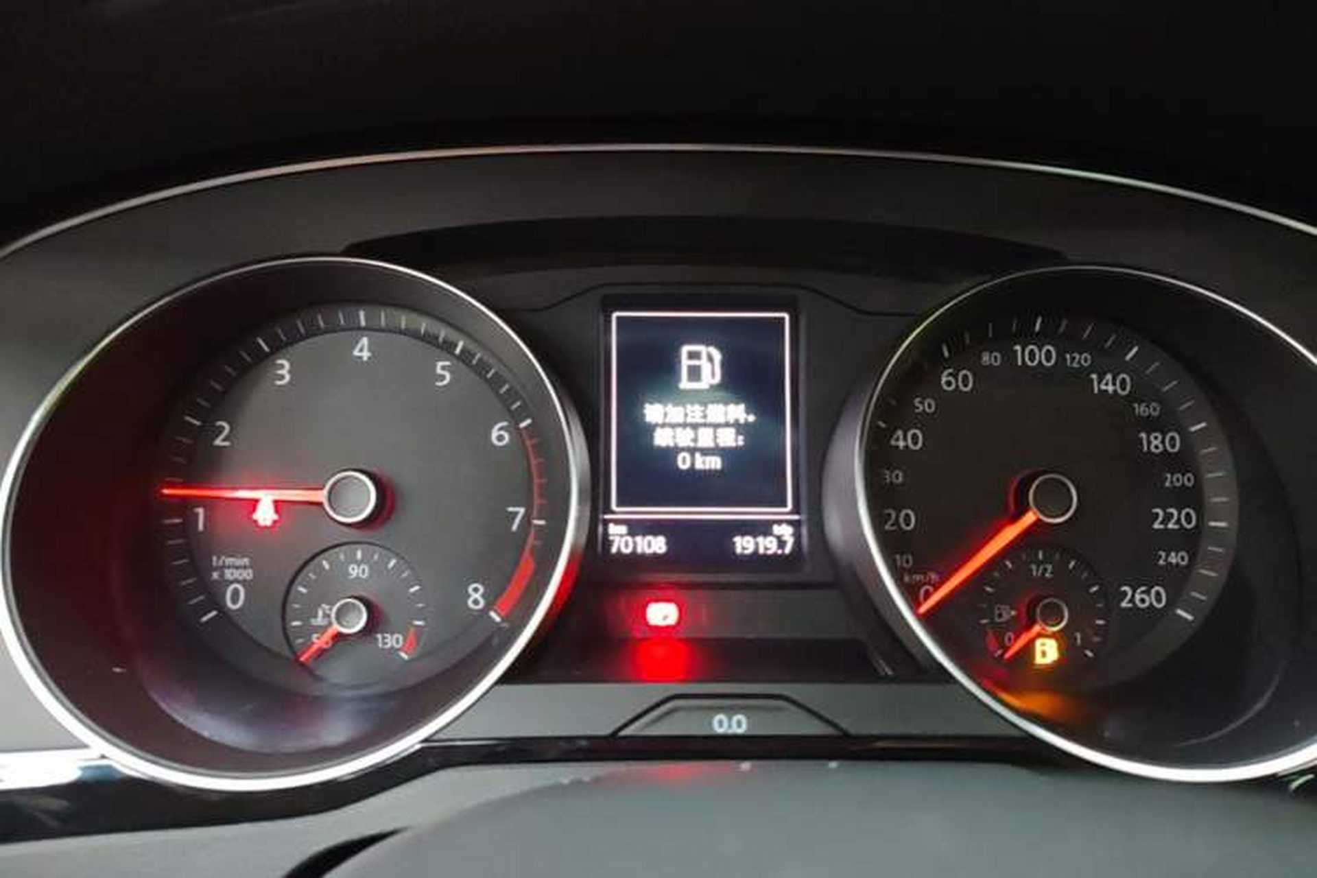 Used Volkswagen Magotan 2020 330TSI DSG Leading Model Instrument Cluster