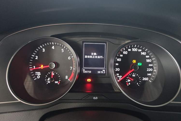 Used Volkswagen Magotan 2020 280TSI DSG Comfort Edition Instrument Cluster