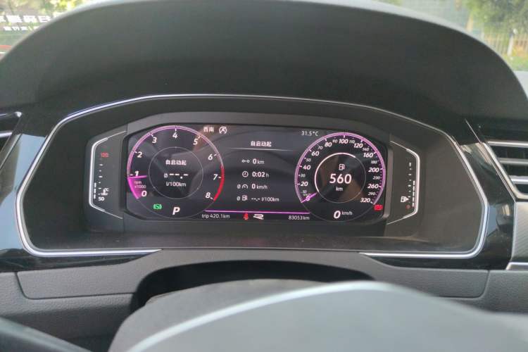 Used Volkswagen Magotan 2020 330TSI DSG Luxury Edition Instrument Cluster