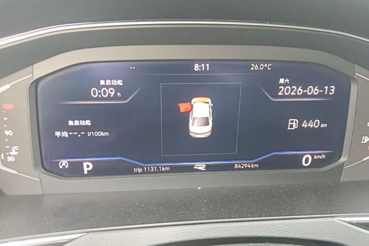 Used Volkswagen Magotan 2020 330TSI DSG Luxury Edition Instrument Cluster