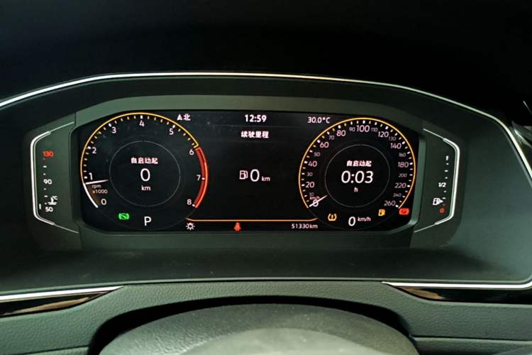 Used Volkswagen Magotan 2020 330TSI DSG Luxury Edition Instrument Cluster