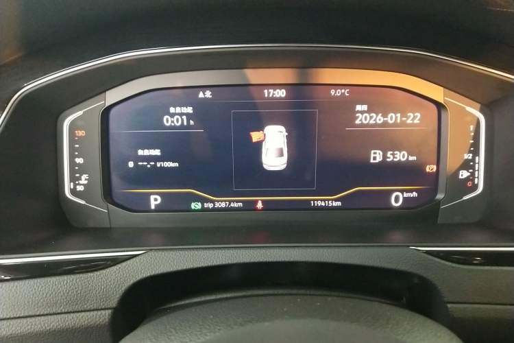 Used Volkswagen Magotan 2020 330TSI DSG Luxury Edition Instrument Cluster