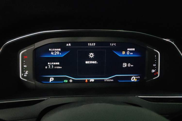 Used Volkswagen Magotan 2020 330TSI DSG Luxury Edition Instrument Cluster