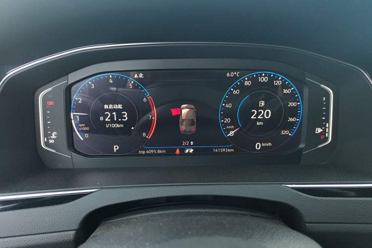 Used Volkswagen Magotan 2020 330TSI DSG Luxury Edition Instrument Cluster