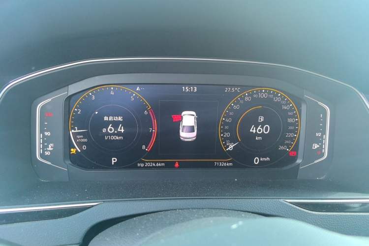 Used Volkswagen Magotan 2020 330TSI DSG Luxury Edition Instrument Cluster
