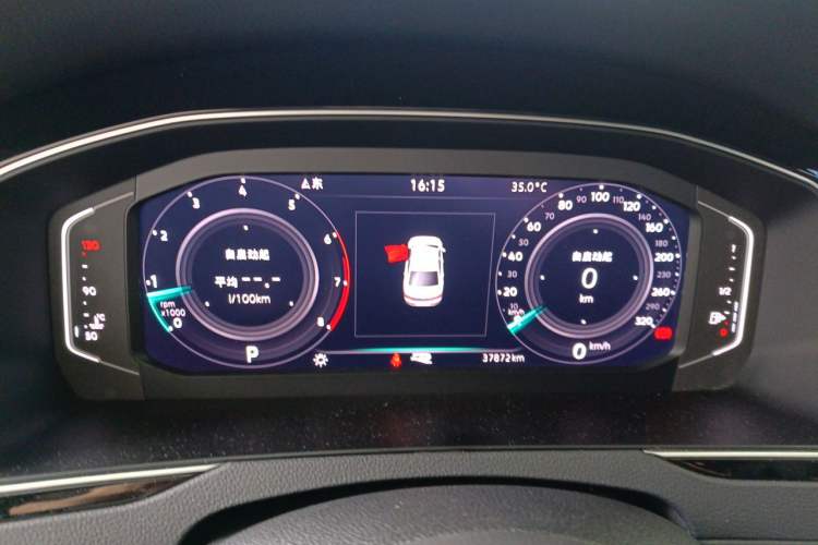 Used Volkswagen Magotan 2020 330TSI DSG Luxury Edition Instrument Cluster