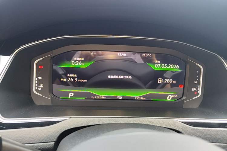 Used Volkswagen Magotan 2020 330TSI DSG Leading Model Instrument Cluster
