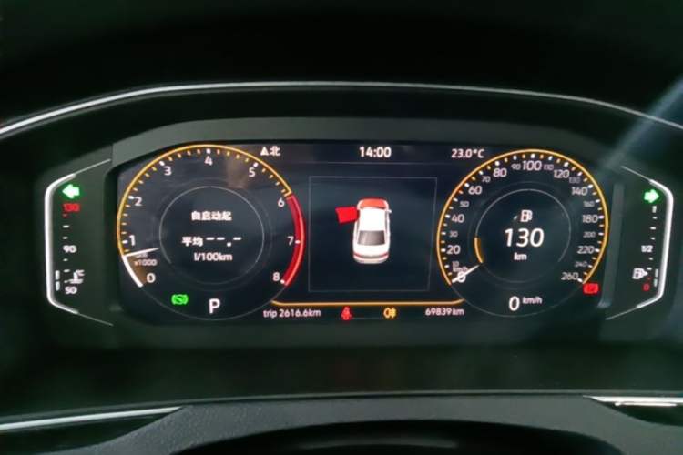 Used Volkswagen Magotan 2020 380TSI DSG Luxury Version Instrument Cluster