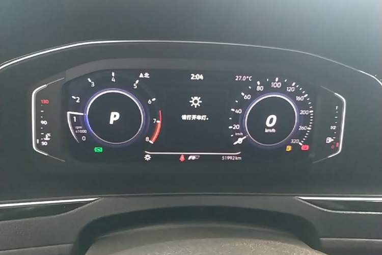Used Volkswagen Magotan 2020 330TSI DSG Luxury Edition Instrument Cluster