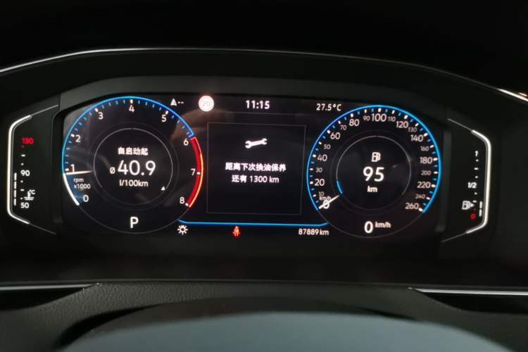 Used Volkswagen Magotan 2020 380TSI DSG Luxury Version Instrument Cluster