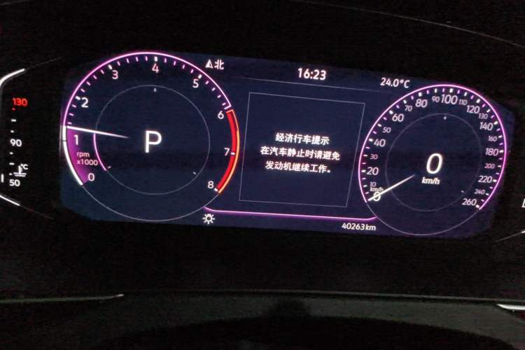 Used Volkswagen Magotan 2020 330TSI DSG Luxury Edition Instrument Cluster