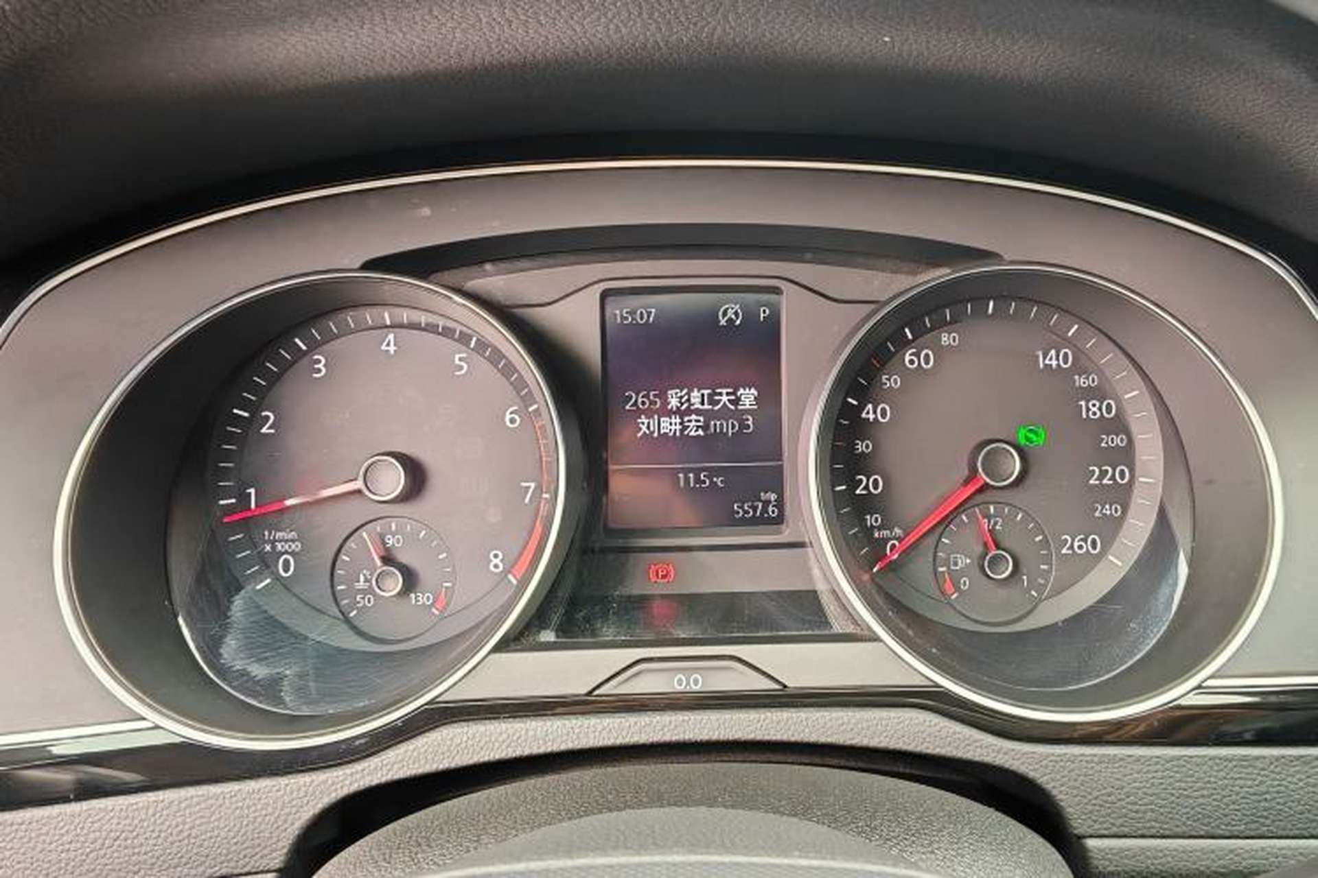 Used Volkswagen Magotan 2020 330TSI DSG Leading Model Instrument Cluster