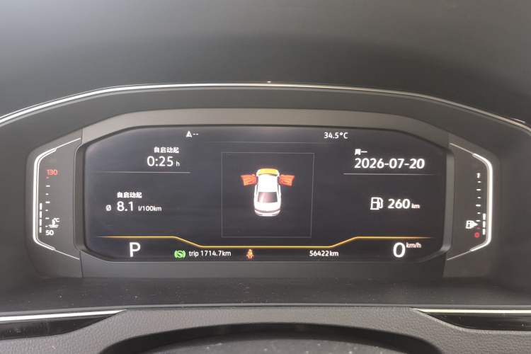 Used Volkswagen Magotan 2020 330TSI DSG Luxury Edition Instrument Cluster