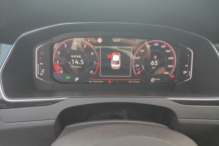 Used Volkswagen Magotan 2020 380TSI DSG Luxury Version Instrument Cluster