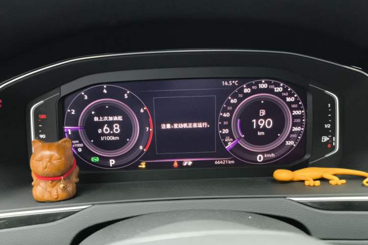 Used Volkswagen Magotan 2020 280TSI DSG Comfort Edition Instrument Cluster