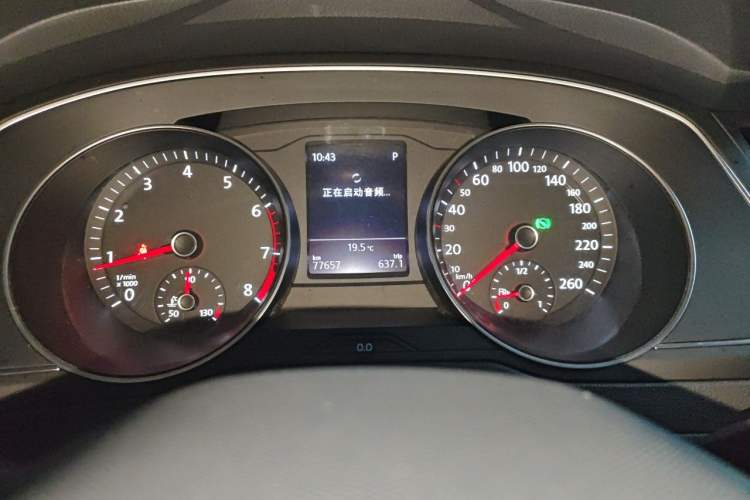 Used Volkswagen Magotan 2020 280TSI DSG Comfort Edition Instrument Cluster