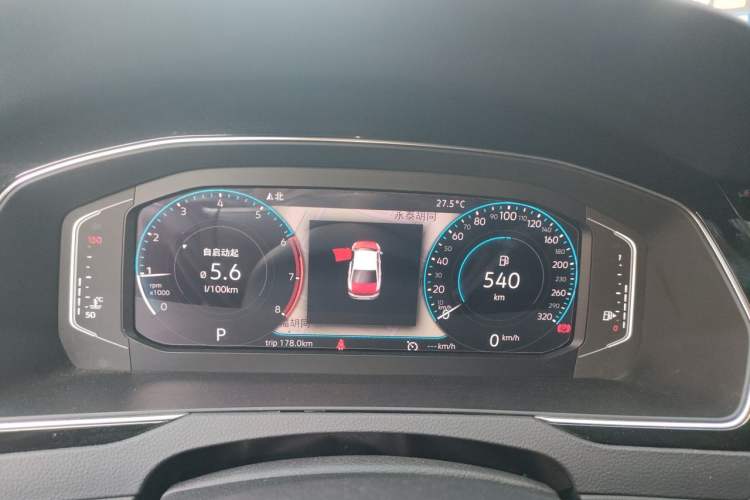 Used Volkswagen Magotan 2020 330TSI DSG Luxury Edition Instrument Cluster