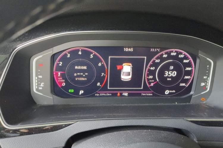 Used Volkswagen Magotan 2020 280TSI DSG Comfort Edition Instrument Cluster