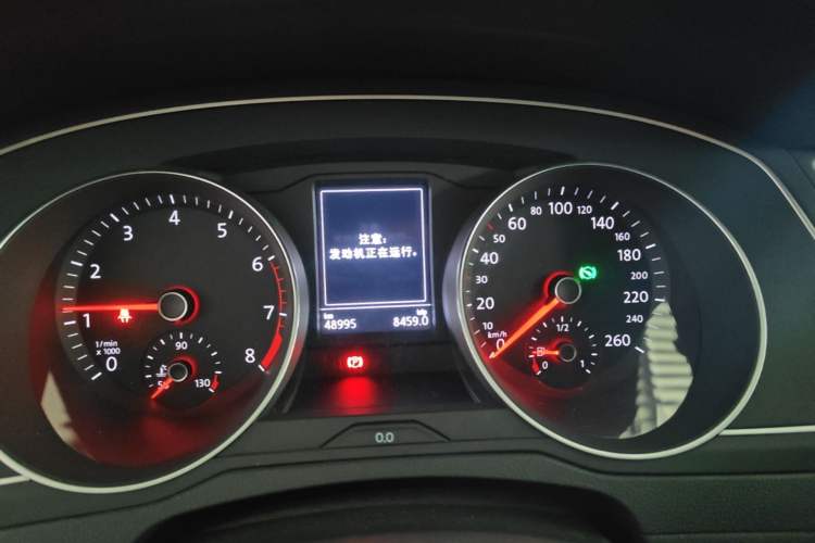 Used Volkswagen Magotan 2020 280TSI DSG Comfort Edition Instrument Cluster