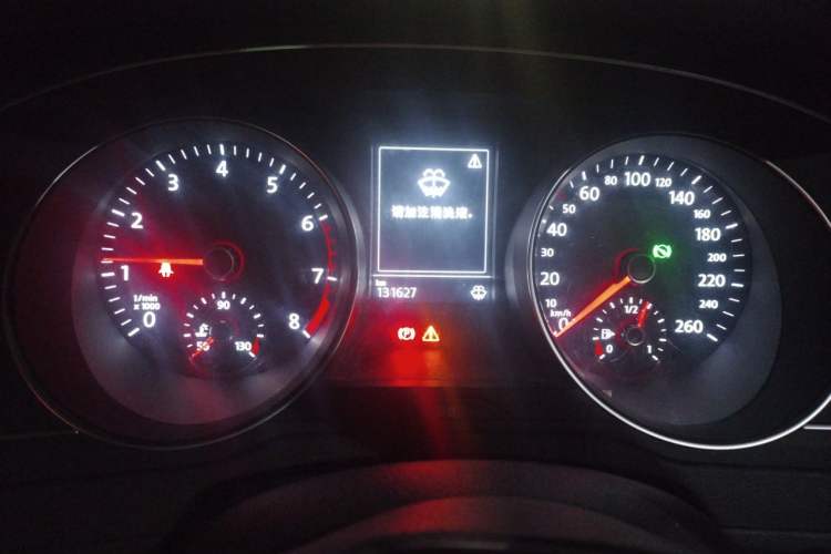 Used Volkswagen Magotan 2020 280TSI DSG Comfort Edition Instrument Cluster