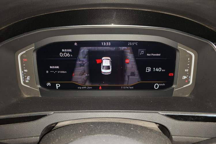 Used Volkswagen Magotan 2020 330TSI DSG Luxury Edition Instrument Cluster