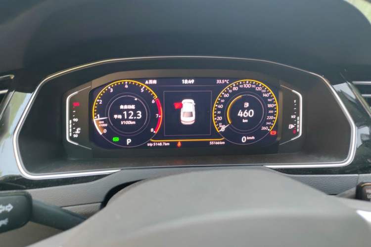 Used Volkswagen Magotan 2020 330TSI DSG Luxury Edition Instrument Cluster
