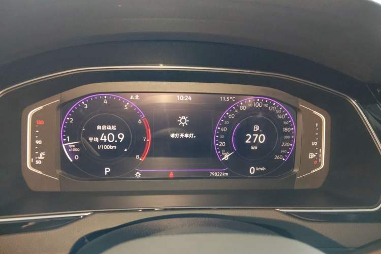 Used Volkswagen Magotan 2020 330TSI DSG Leading Model Instrument Cluster