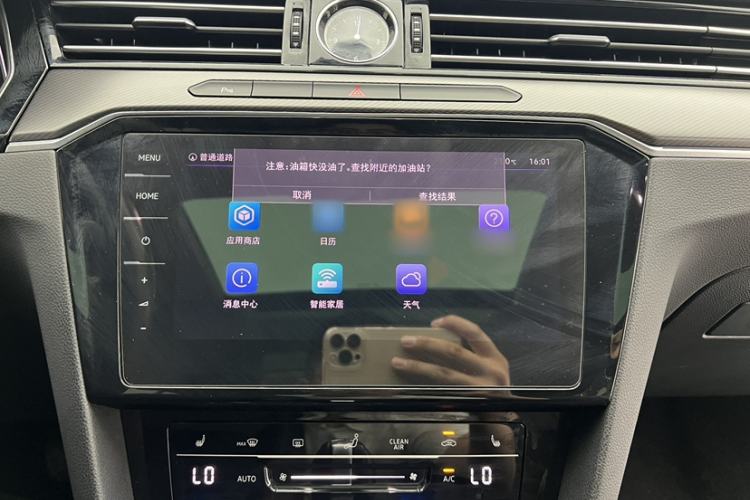 Used Volkswagen Magotan 2020 330TSI DSG Luxury Edition Interior 3