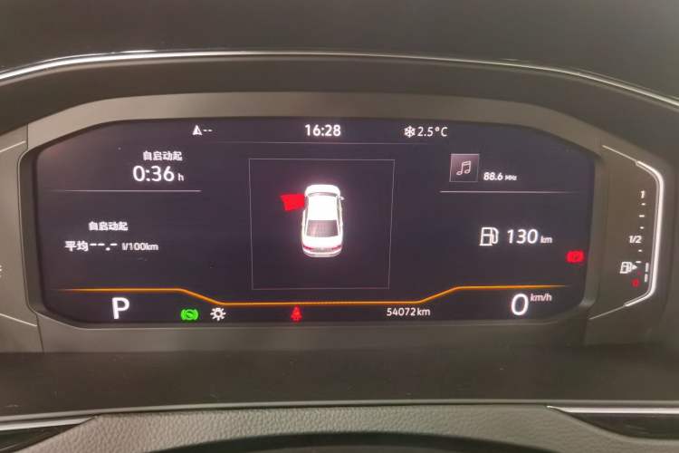 Used Volkswagen Magotan 2020 330TSI DSG Luxury Edition Odometer Close Up
