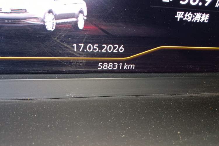 Used Volkswagen Magotan 2020 380TSI DSG Luxury Version Odometer Close Up