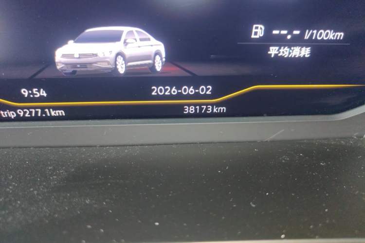 Used Volkswagen Magotan 2020 380TSI DSG Luxury Version Odometer Close Up