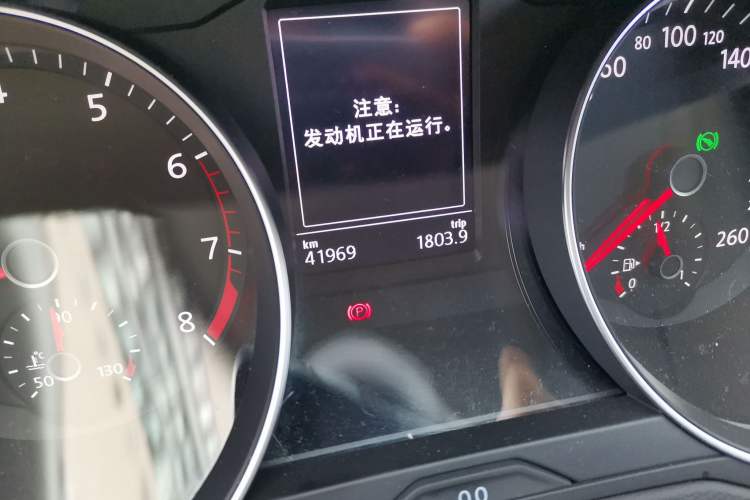 Used Volkswagen Magotan 2020 280TSI DSG Comfort Edition Odometer Close Up