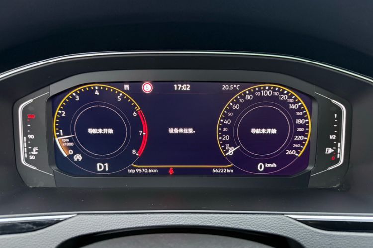 Used Volkswagen Magotan 2020 380TSI DSG Luxury Version Odometer Close Up