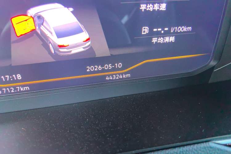 Used Volkswagen Magotan 2020 330TSI DSG Luxury Edition Odometer Close Up