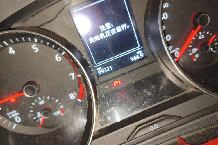 Used Volkswagen Magotan 2020 280TSI DSG Comfort Edition Odometer Close Up