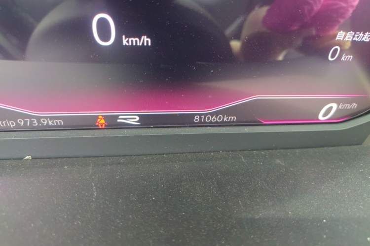 Used Volkswagen Magotan 2020 330TSI DSG Luxury Edition Odometer Close Up