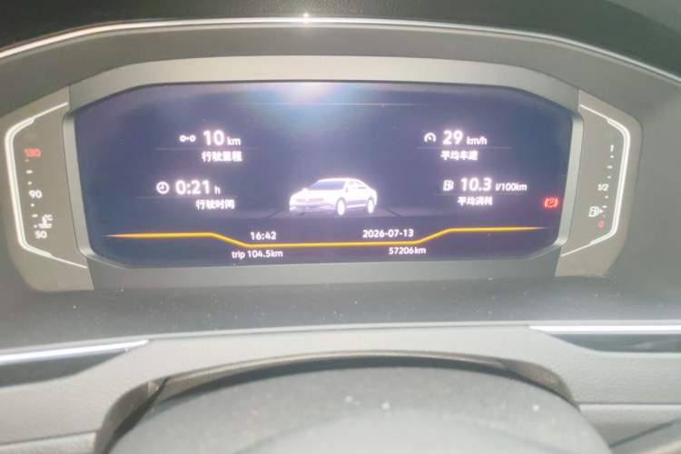 Used Volkswagen Magotan 2020 380TSI DSG Luxury Version Odometer Close Up