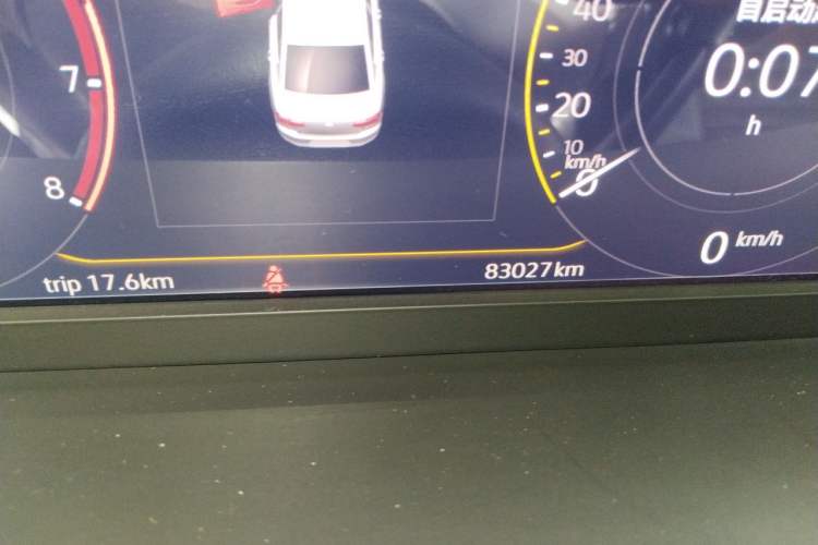 Used Volkswagen Magotan 2020 330TSI DSG Luxury Edition Odometer Close Up