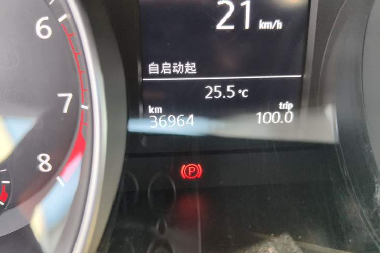 Used Volkswagen Magotan 2020 330TSI DSG Leading Model Odometer Close Up