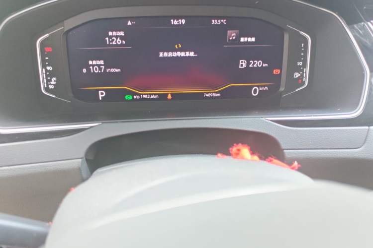 Used Volkswagen Magotan 2020 330TSI DSG Luxury Edition Odometer Close Up