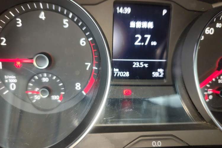 Used Volkswagen Magotan 2020 330TSI DSG Leading Model Odometer Close Up