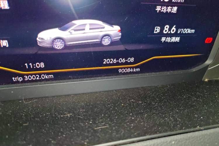 Used Volkswagen Magotan 2020 380TSI DSG Luxury Version Odometer Close Up