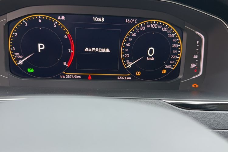 Used Volkswagen Magotan 2020 330TSI DSG Luxury Edition Odometer Close Up
