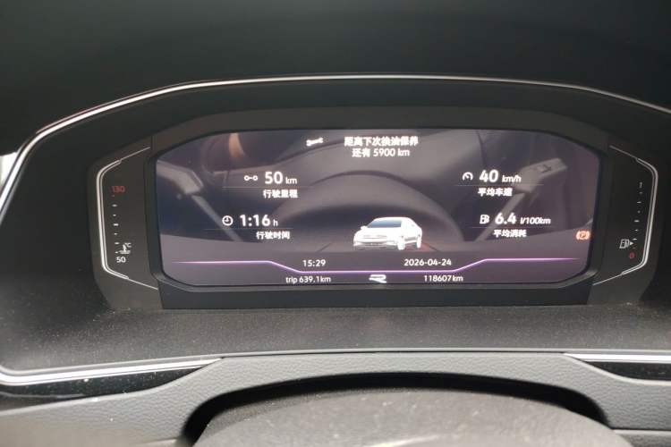 Used Volkswagen Magotan 2020 330TSI DSG Luxury Edition Odometer Close Up