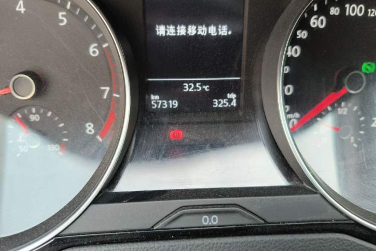 Used Volkswagen Magotan 2020 330TSI DSG Leading Model Odometer Close Up