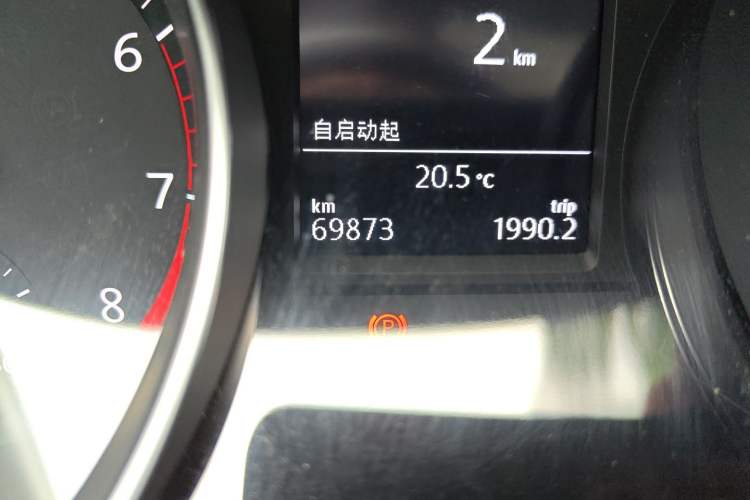 Used Volkswagen Magotan 2020 280TSI DSG Comfort Edition Odometer Close Up