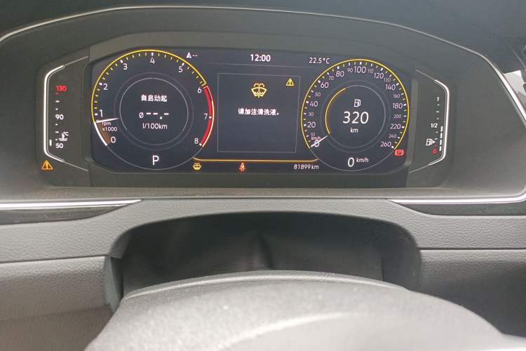 Used Volkswagen Magotan 2020 330TSI DSG Luxury Edition Odometer Close Up